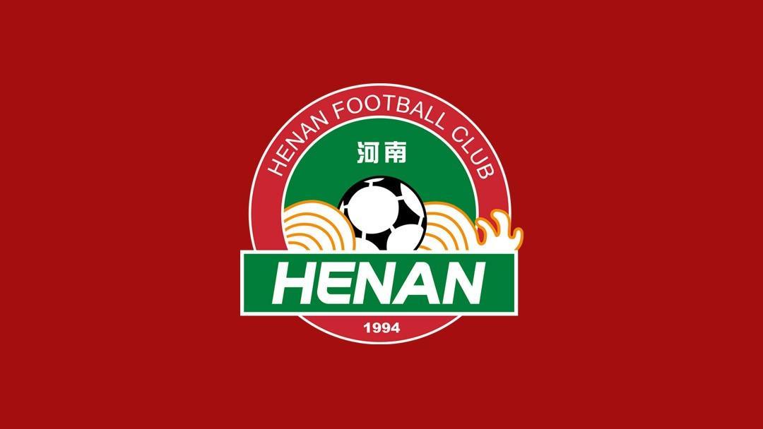 河南俱乐部官方:感谢洛阳杜康控股在2025赛季的冠名支持