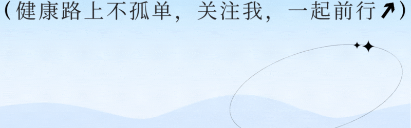 开云体育官方网站-优质“蛋白质”排行榜！牛奶倒数第一，虾肉才排第5，建议了解